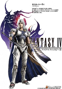 Final Fantasy 4 ราคาถูก